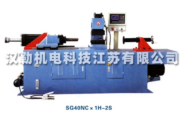 單頭液壓自動(dòng)管理端成形機(jī)